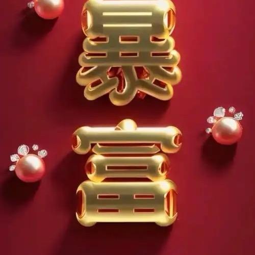 旭洋