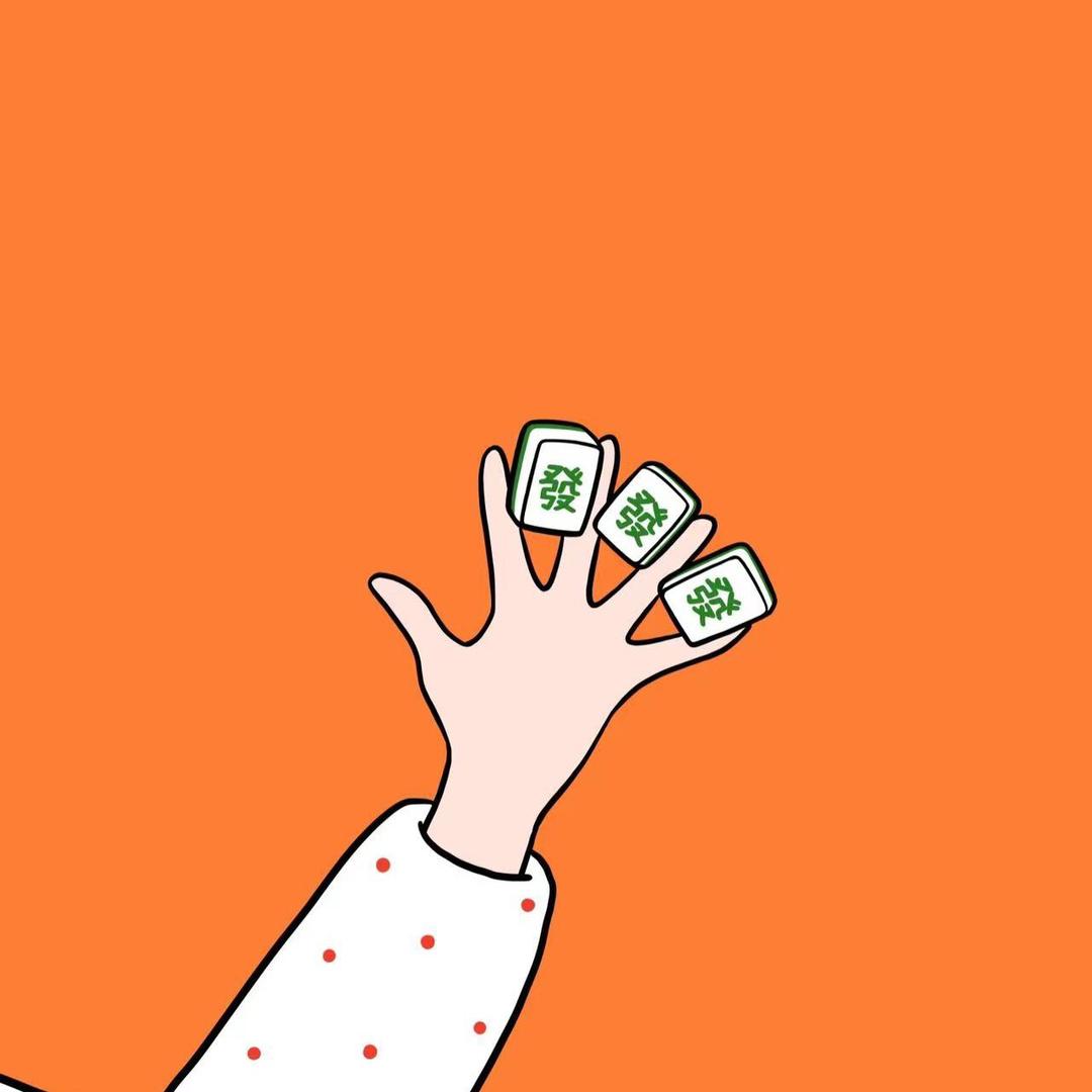 发财喵୭ ²⁰²⁵