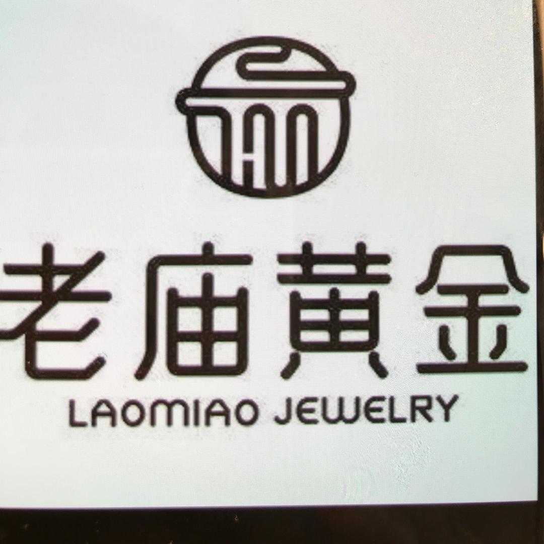 上党区买黄金找田姐