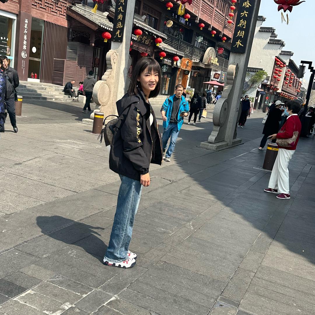 永清二疯