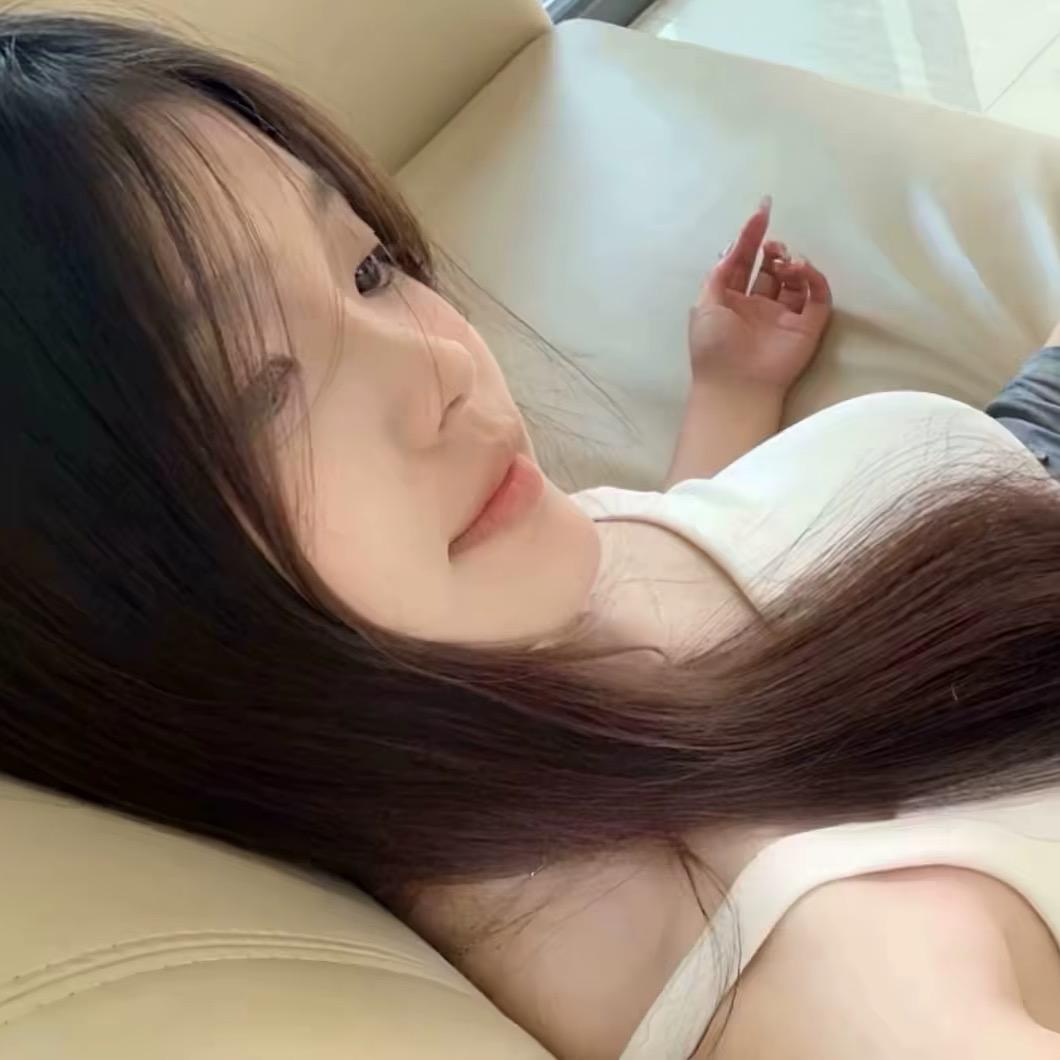 眠