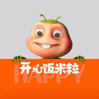 开心饭米粒@抖音
