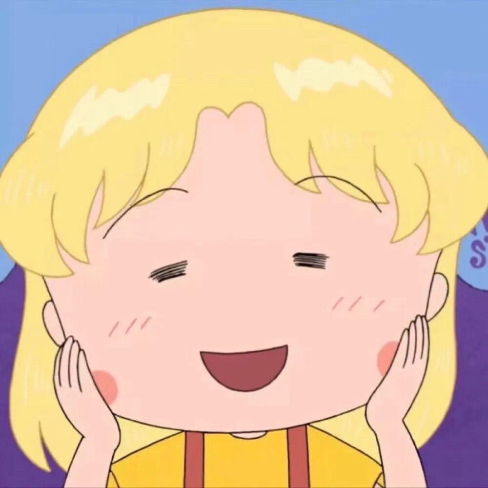 糖醋小丸子