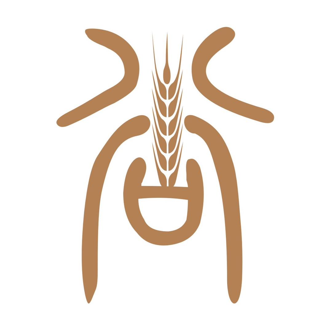 健谷农小米醋（源头生产商）