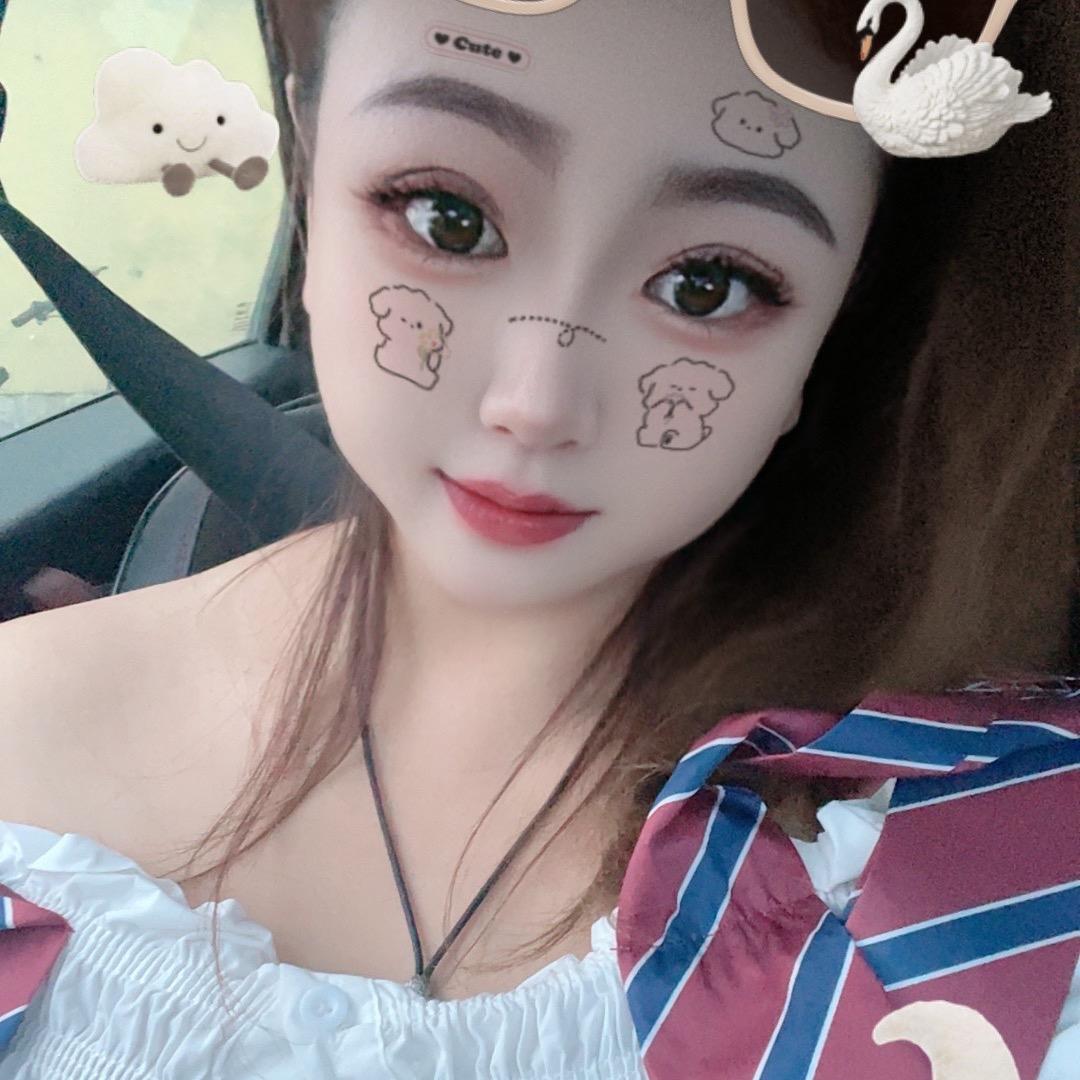 梓涵💋（🦀️）