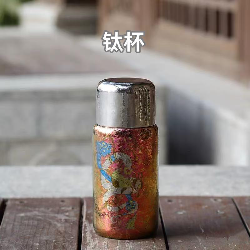 钛光集