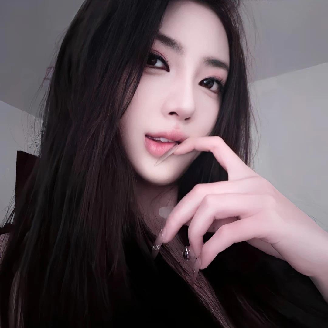 懿