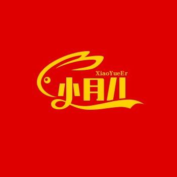 小月儿