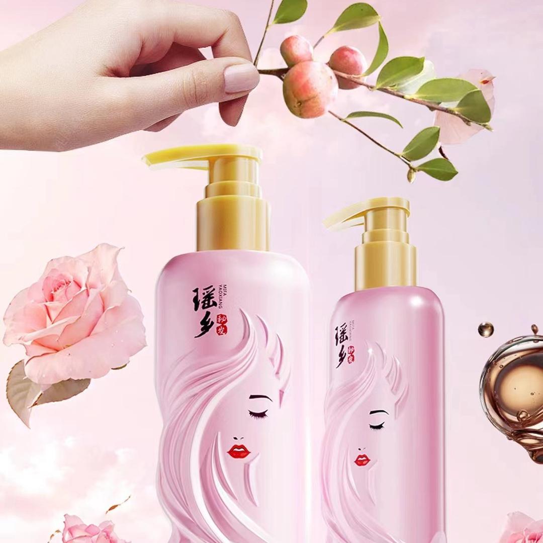 瑶乡秘发山茶麸洗发水