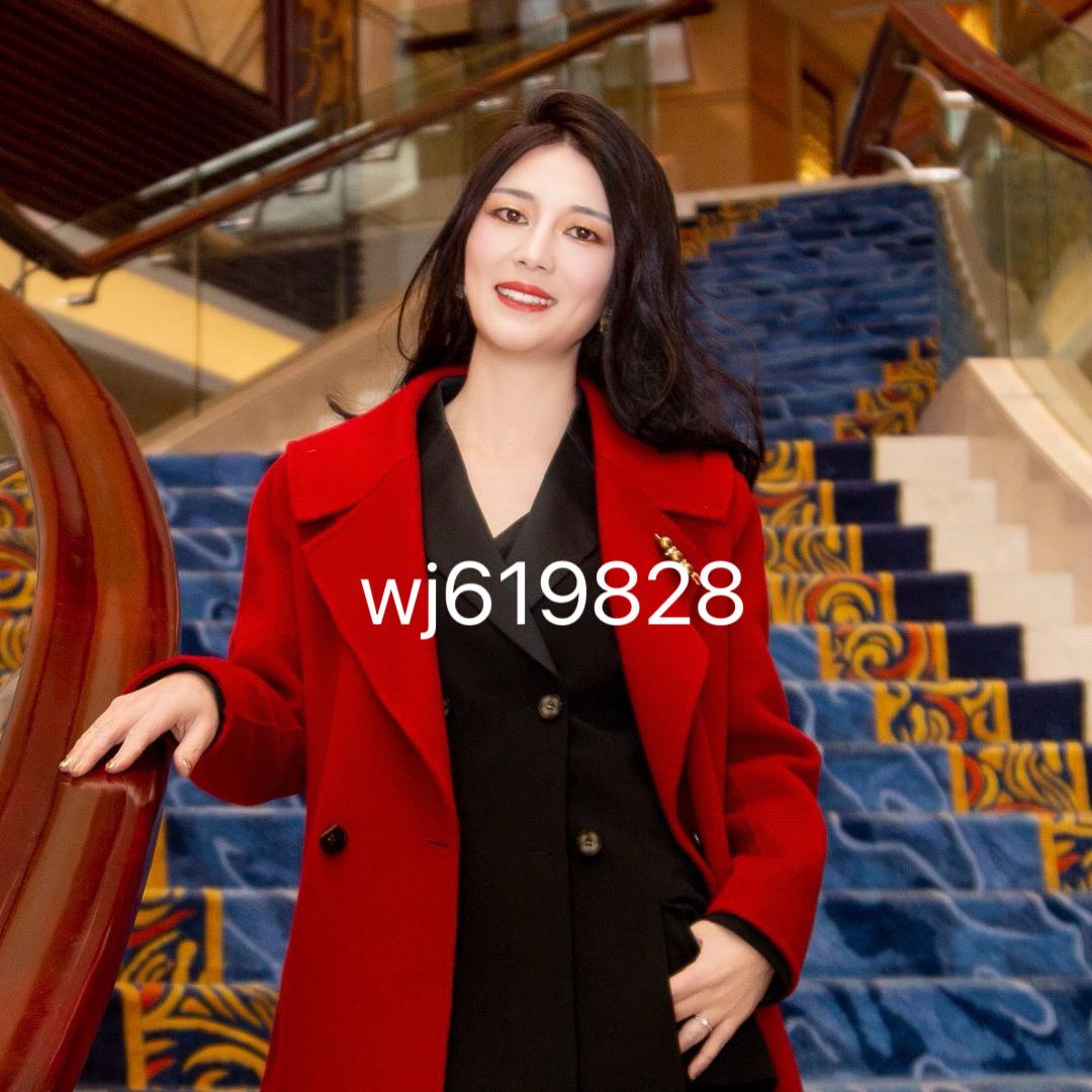 庆阳娟子wj619828