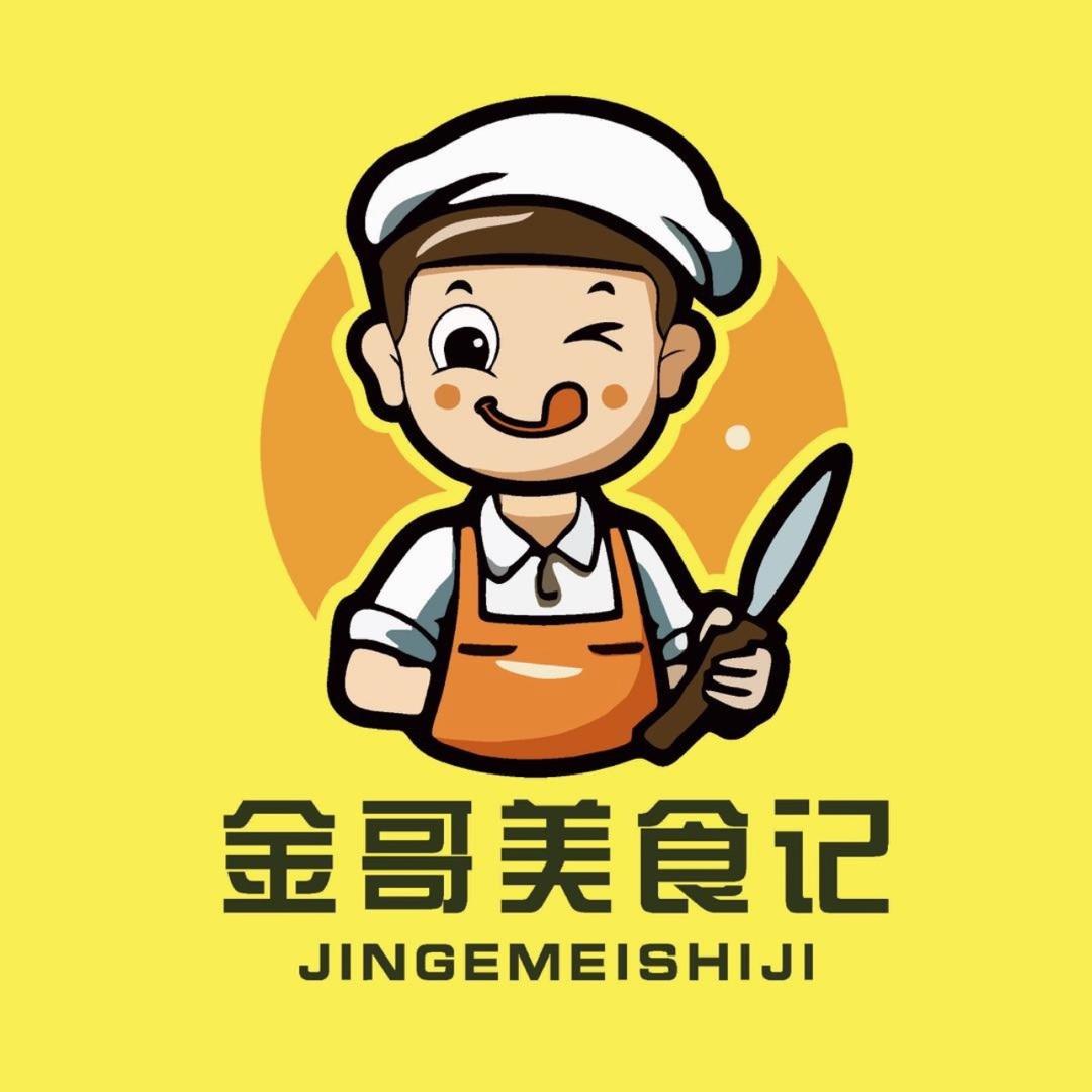 ¥五哥美食记T