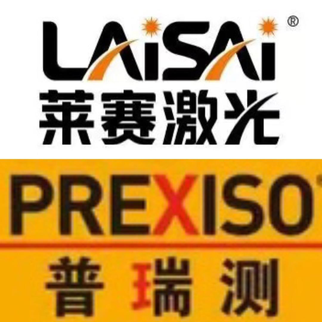 莱赛普瑞测激光水平仪
