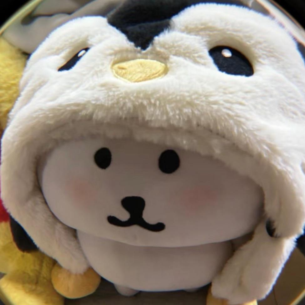 有狗
