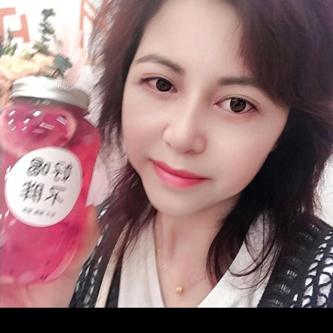 鑫三角