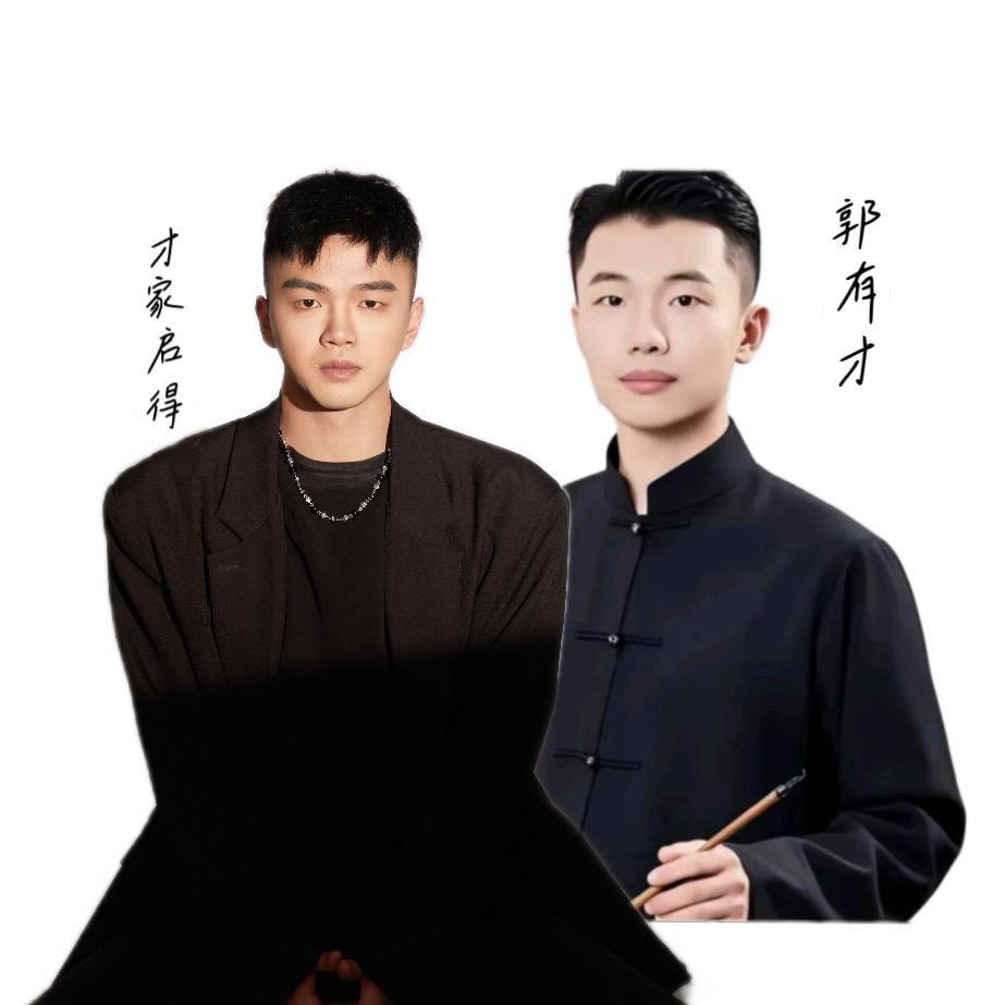 林启得¹⁵⁸¹(一五班)每晚20点直播