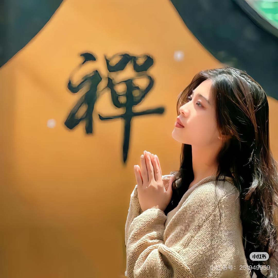 子昱