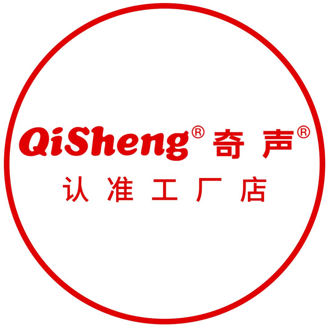 奇声K歌音响工厂店