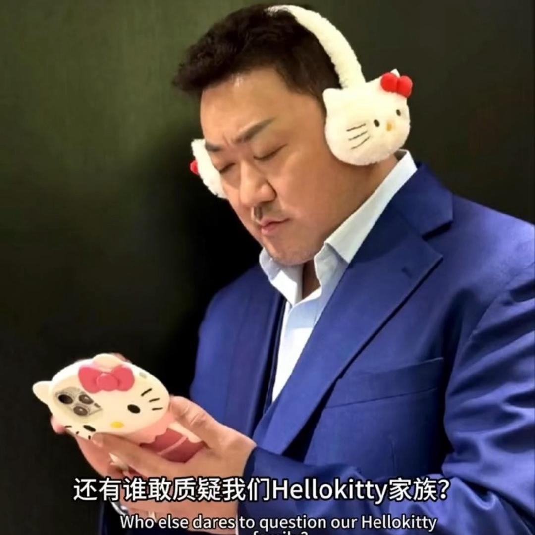 刘北席