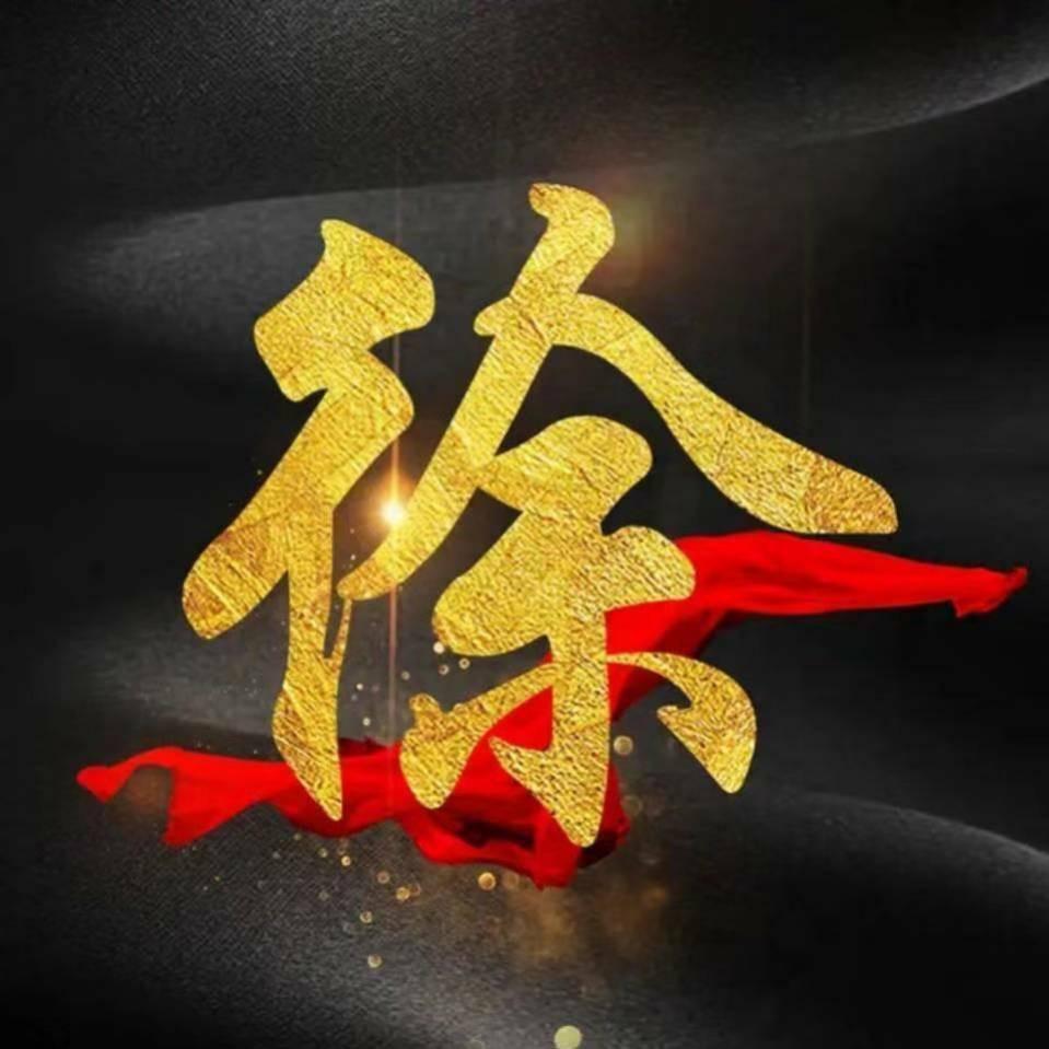 相见不如怀念