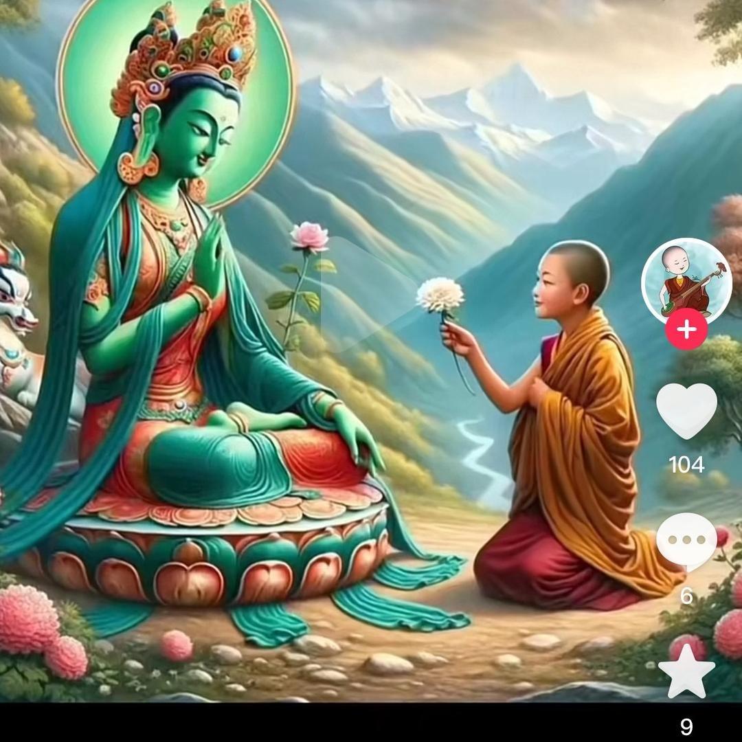 仓木拉