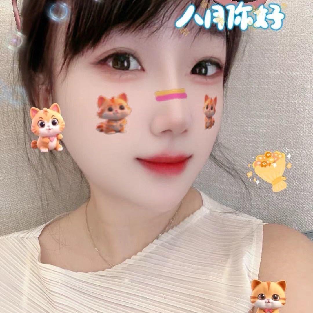 彭彭🎆新华🎆