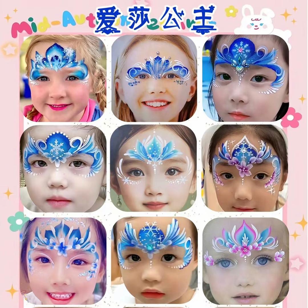 合肥面部彩绘（接活动）