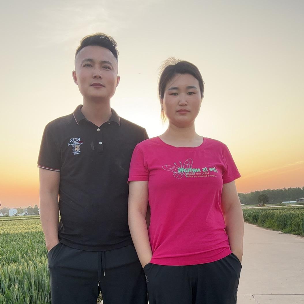 艳梅与高林的日常