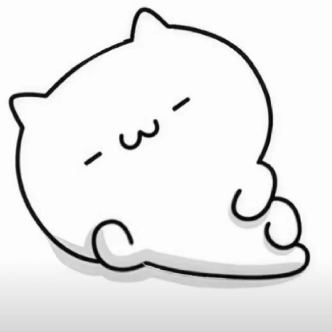 疵