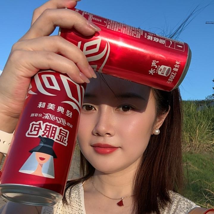 Chen  一  🍀