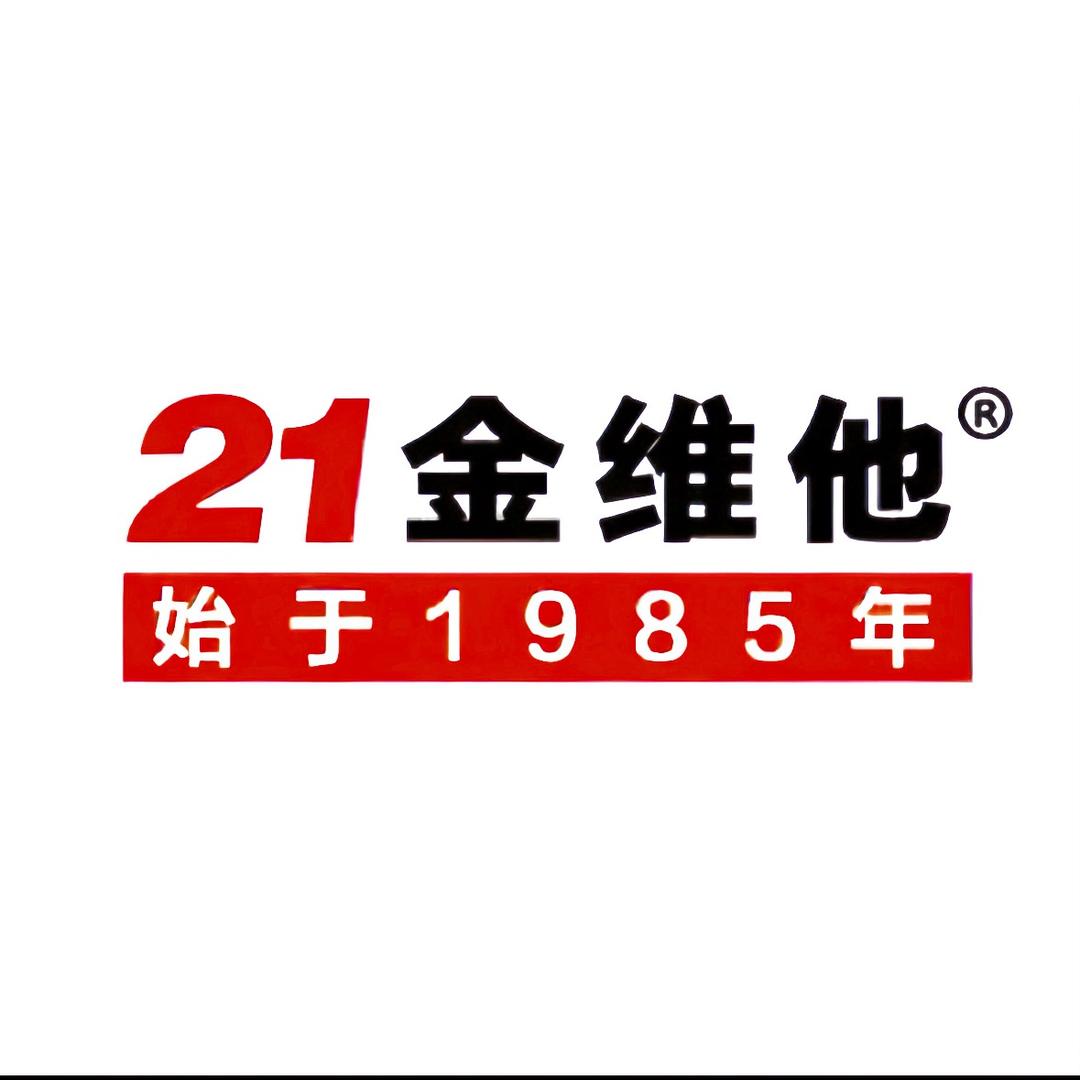 21金维他