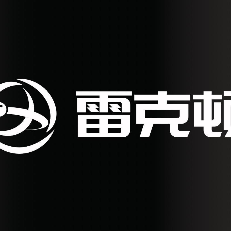 雷克顿台球俱乐部