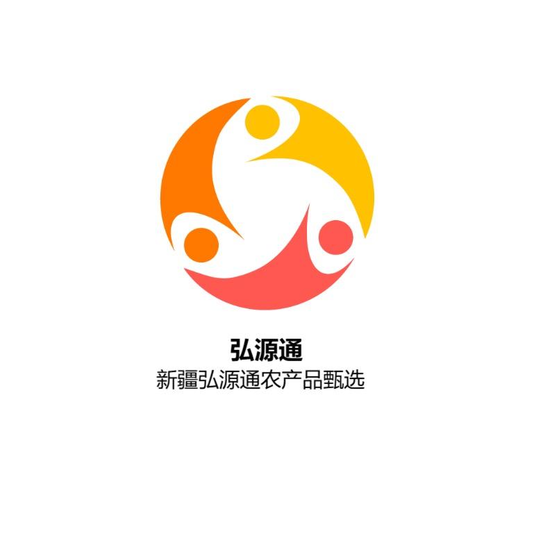 温暖的新疆棉