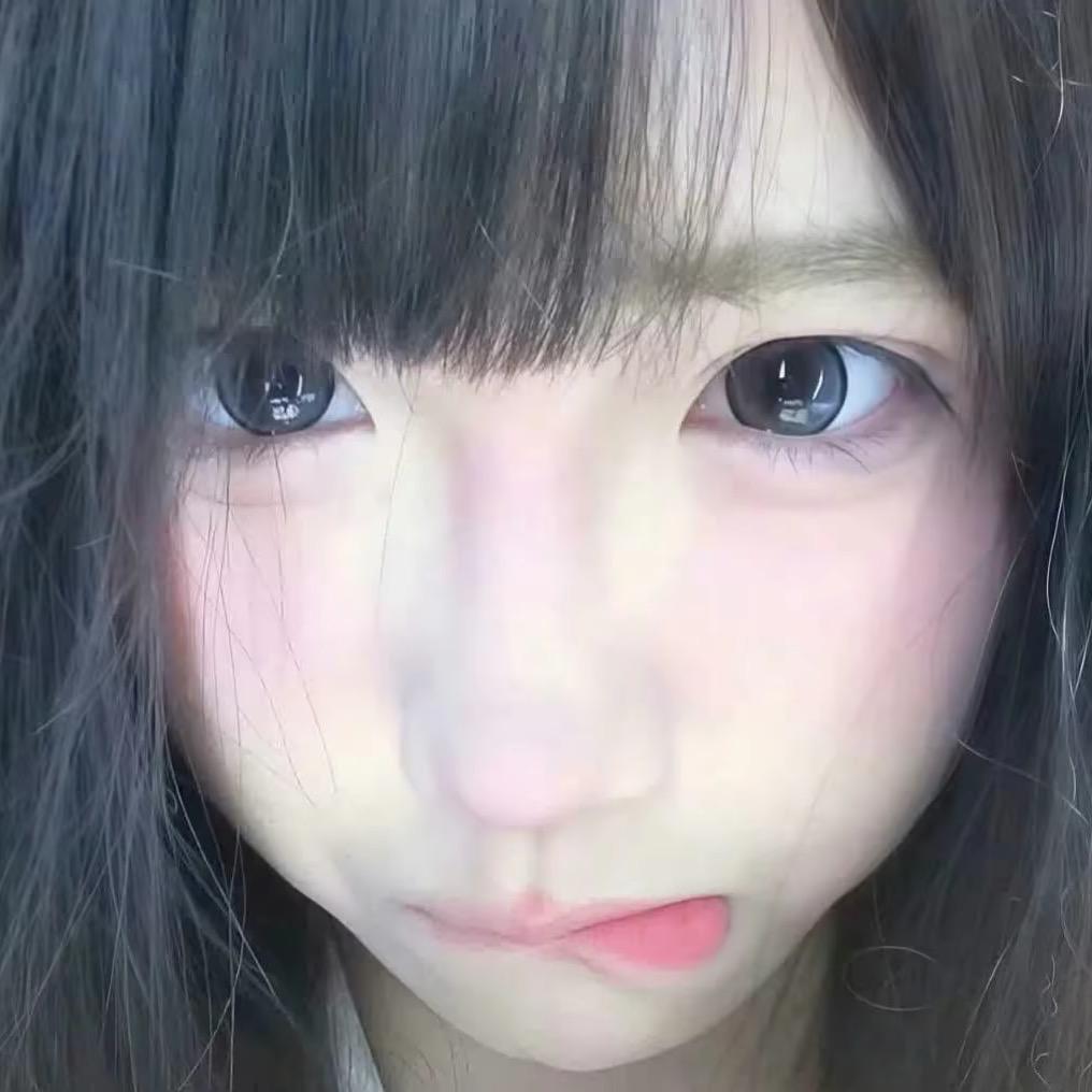 迷.