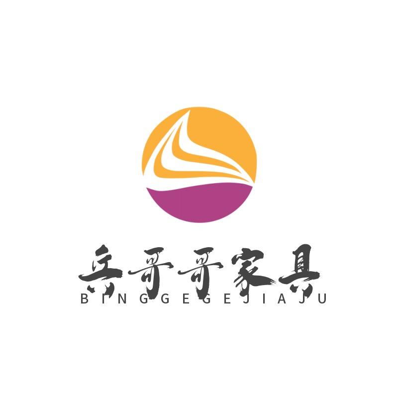 南康区轩之语家具销售中心