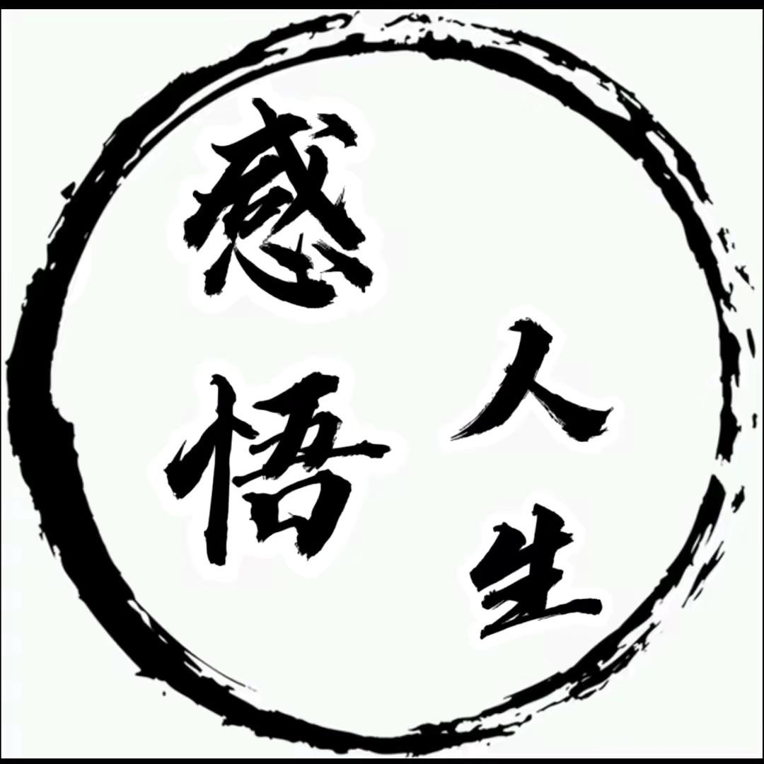 思维教育馆