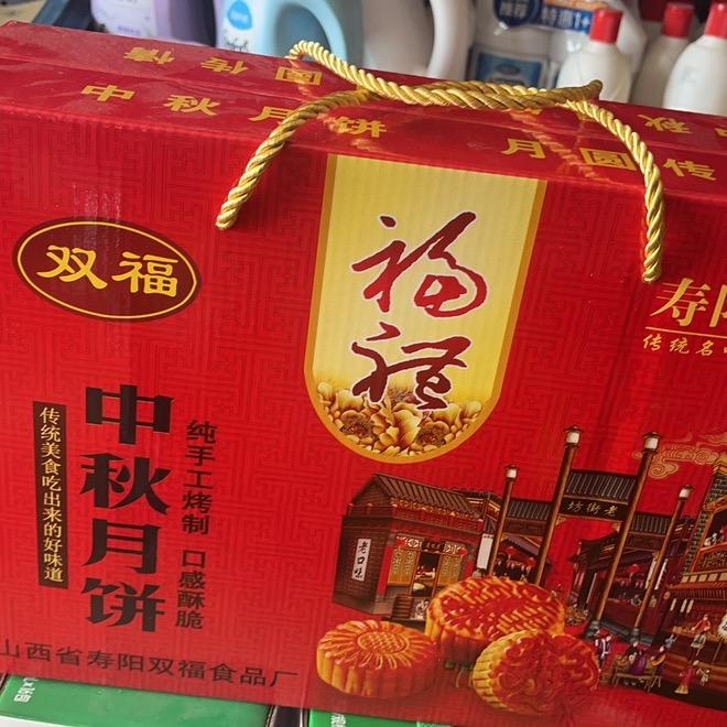 蓝色