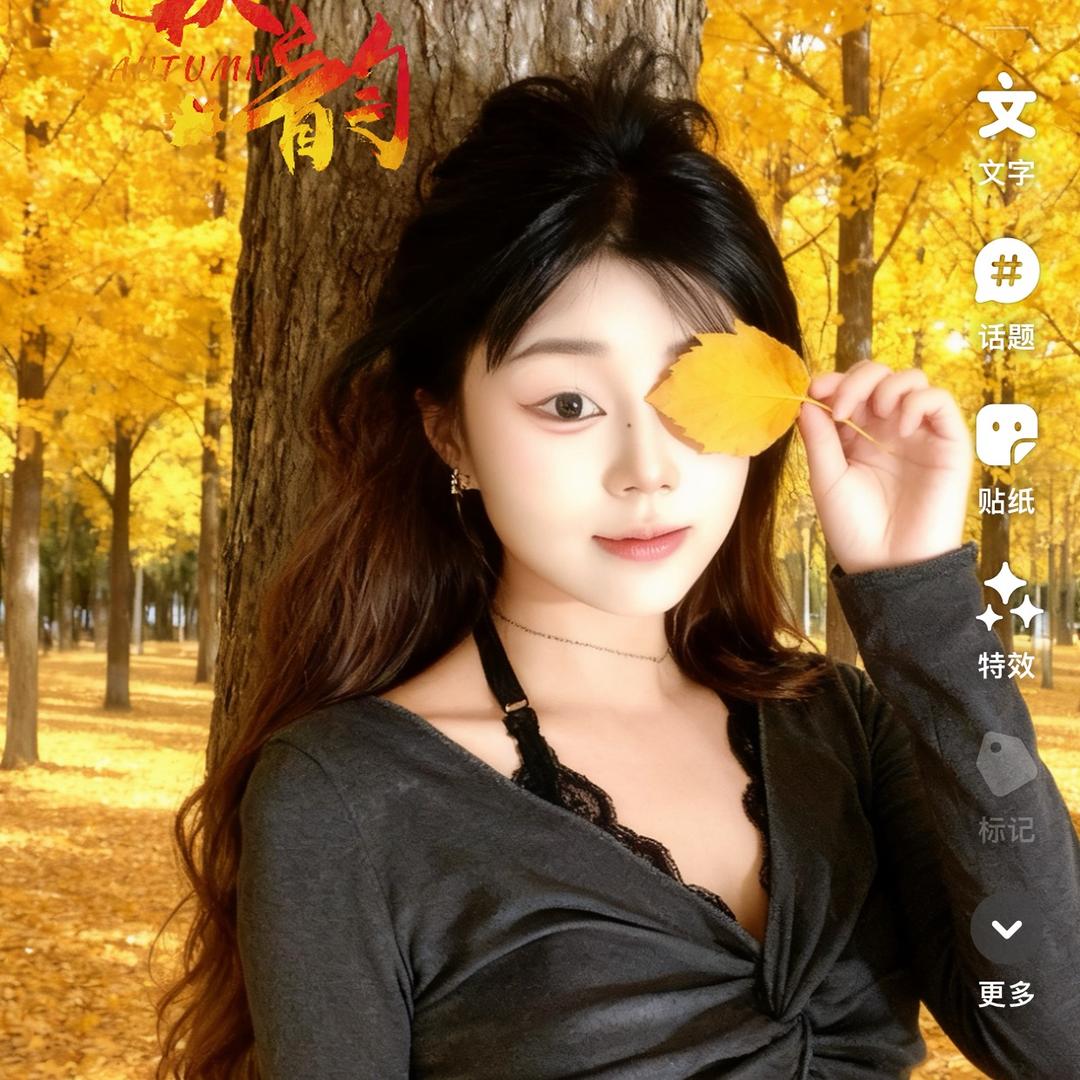 &宝宝