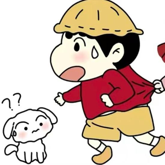 wgq