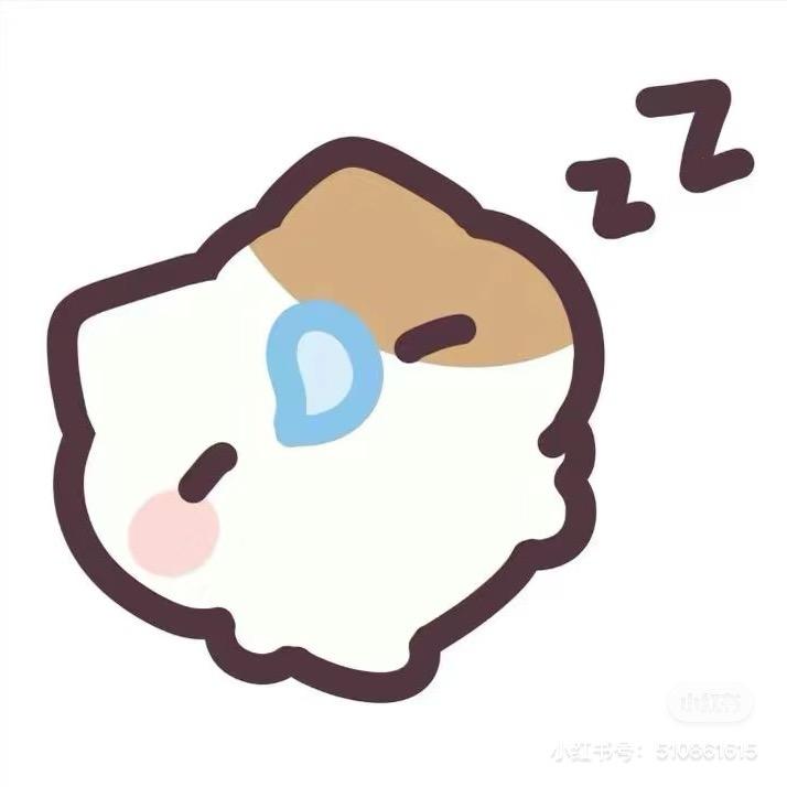 青菜粥