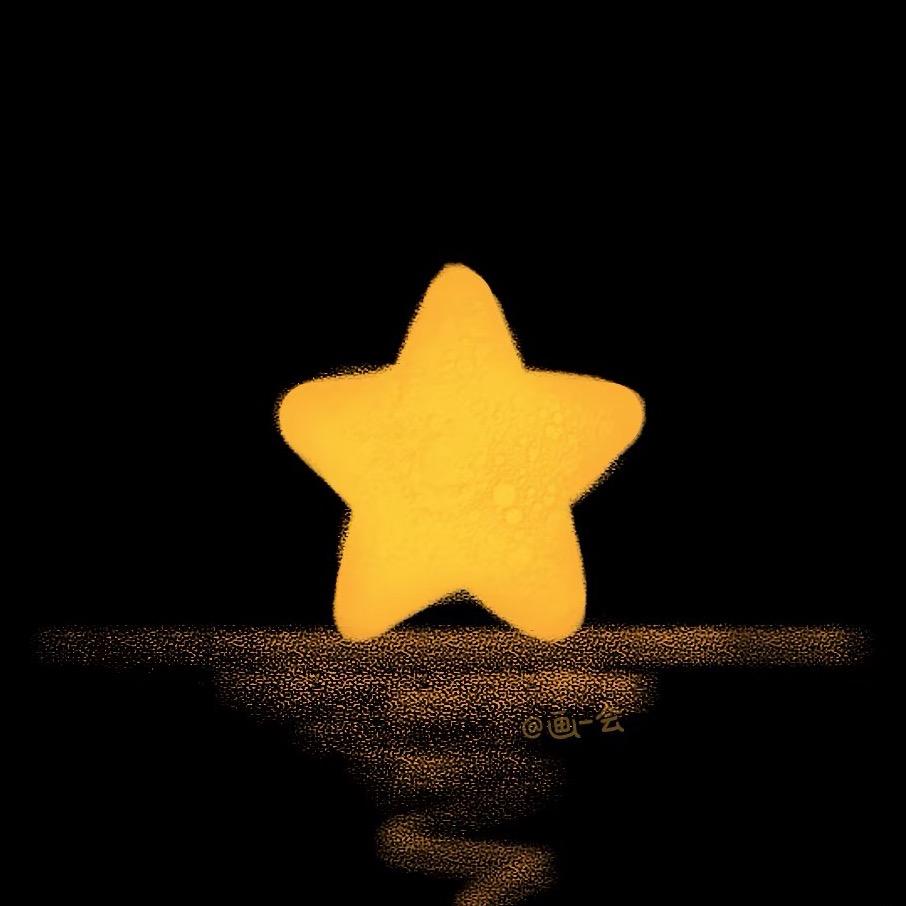 星愿