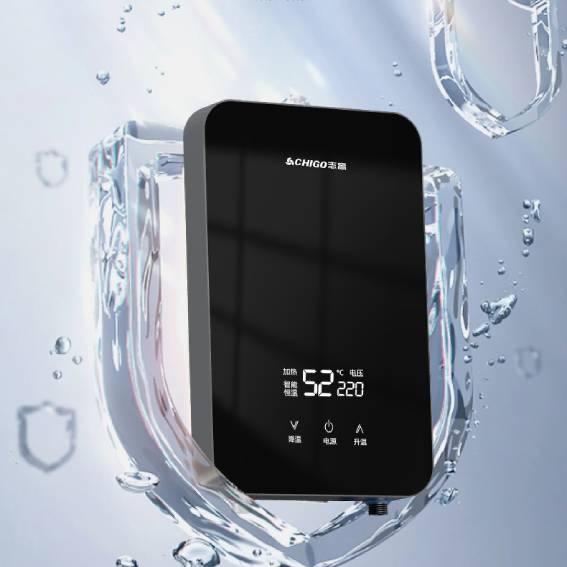 志高余磊热水器专卖店