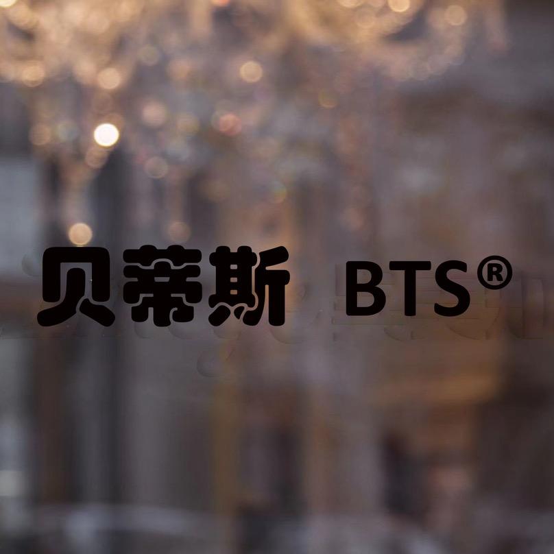 AA-李 韩国贝蒂斯-进口纱