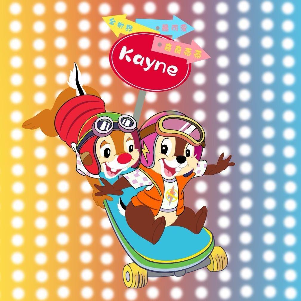 全世界最可爱奇奇蒂蒂