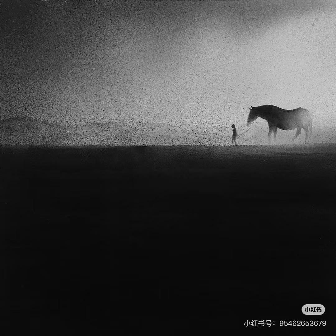 :晴明