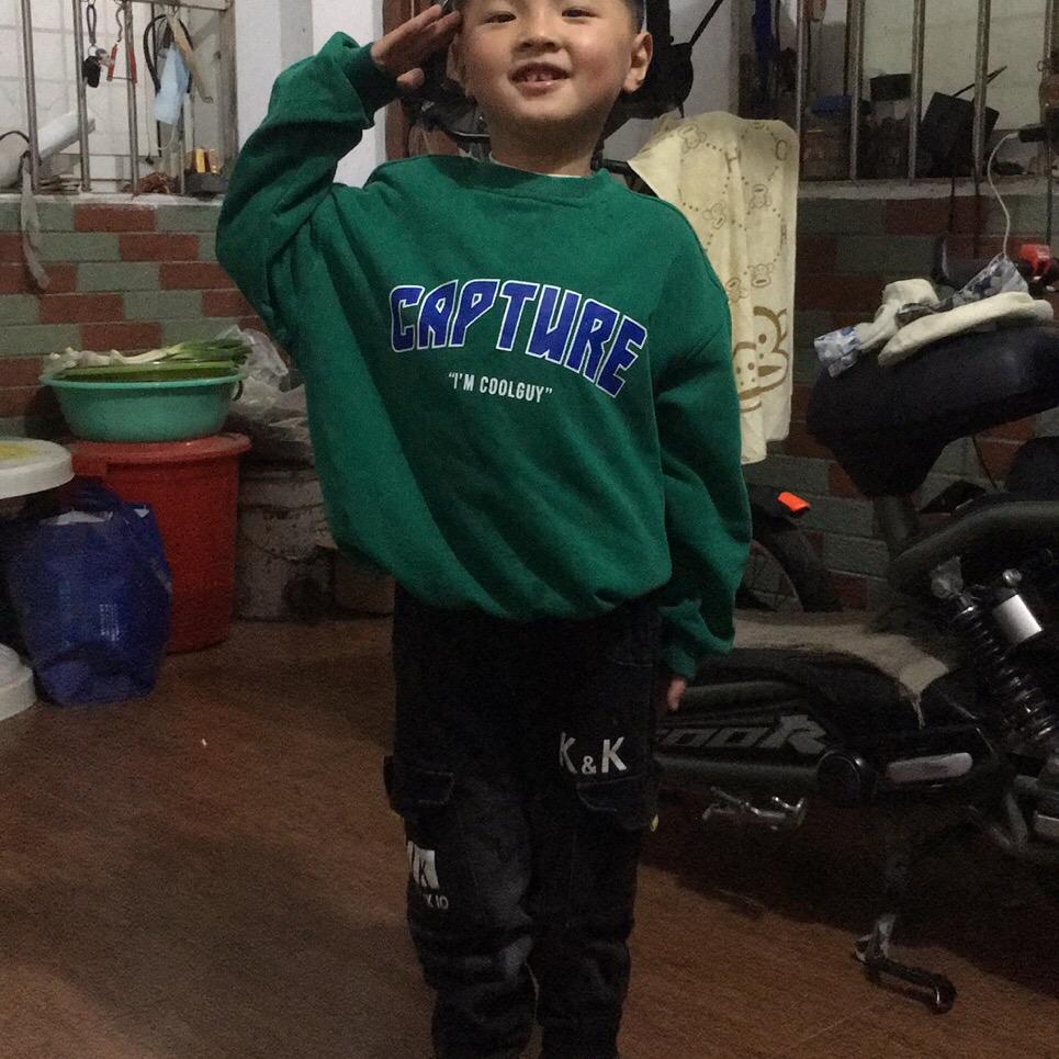 开心😃就好