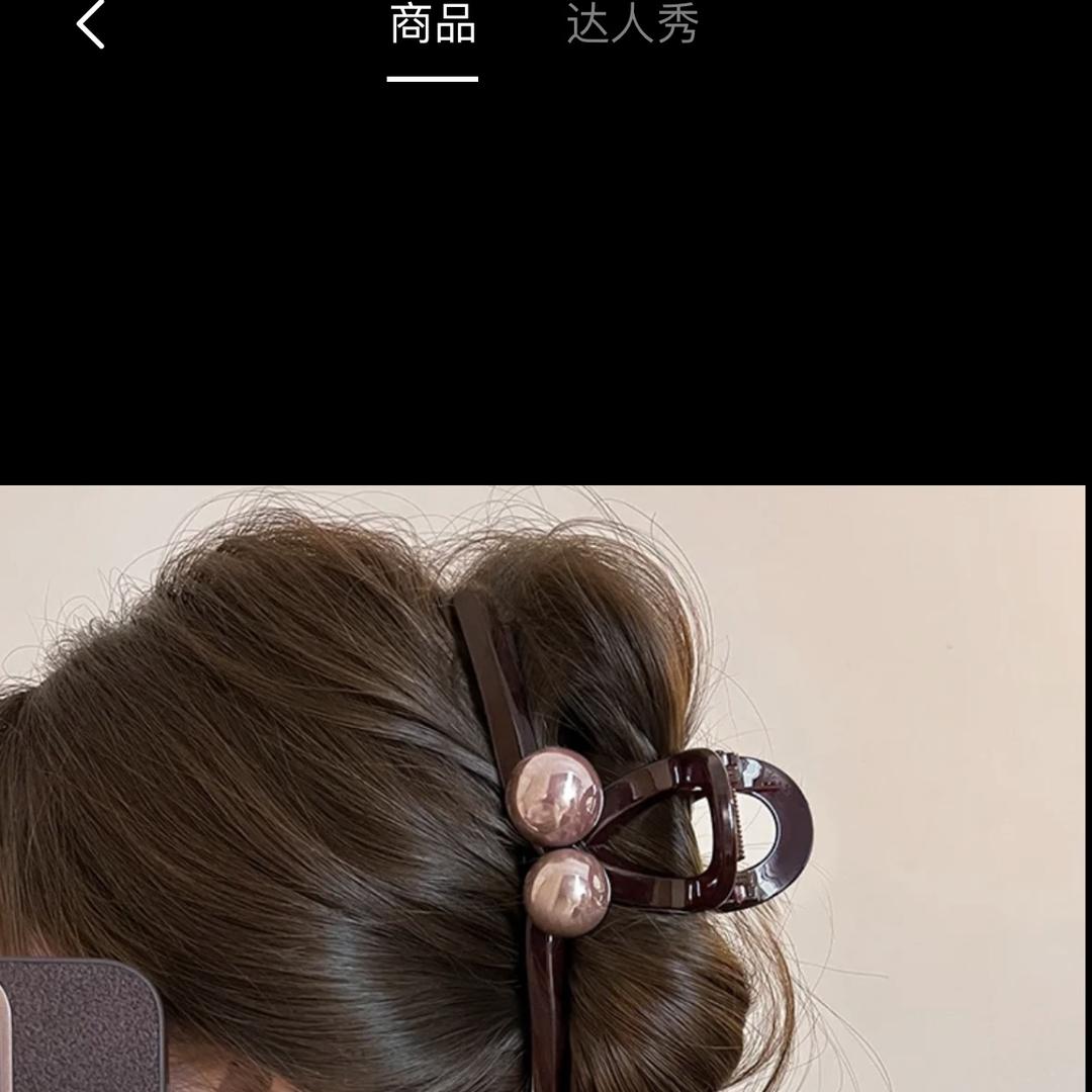 馨怡轻奢饰品