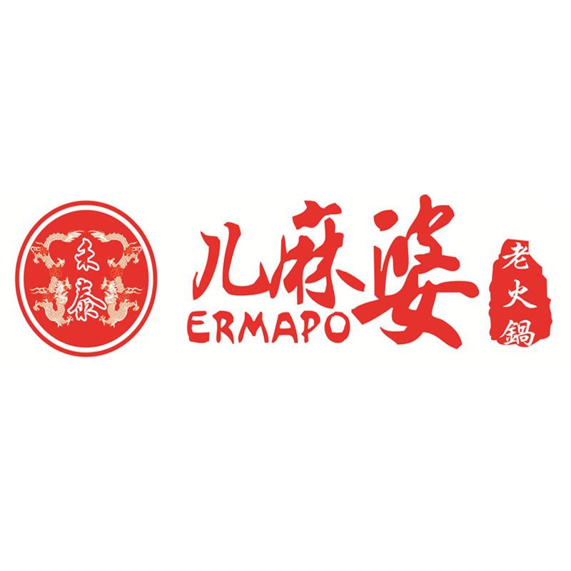 成都市禾泰餐饮管理有限公司