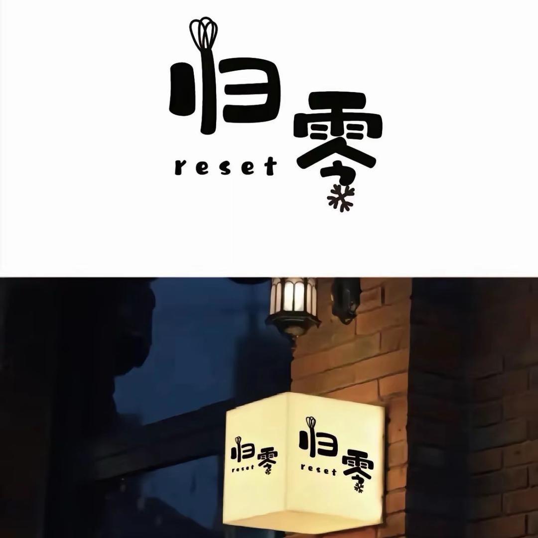 刺猬🦔