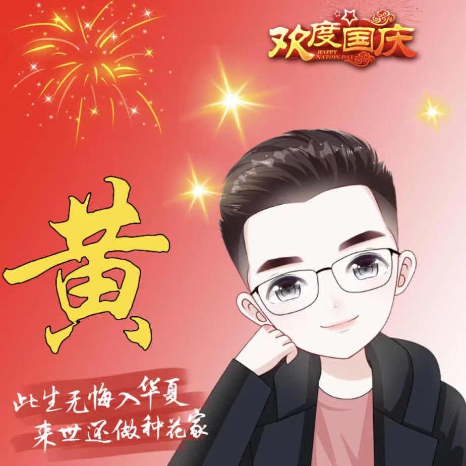 @小车培训