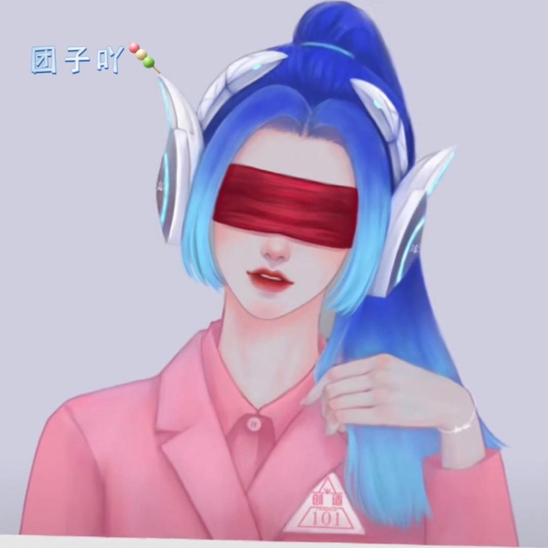 🌈团子🍡